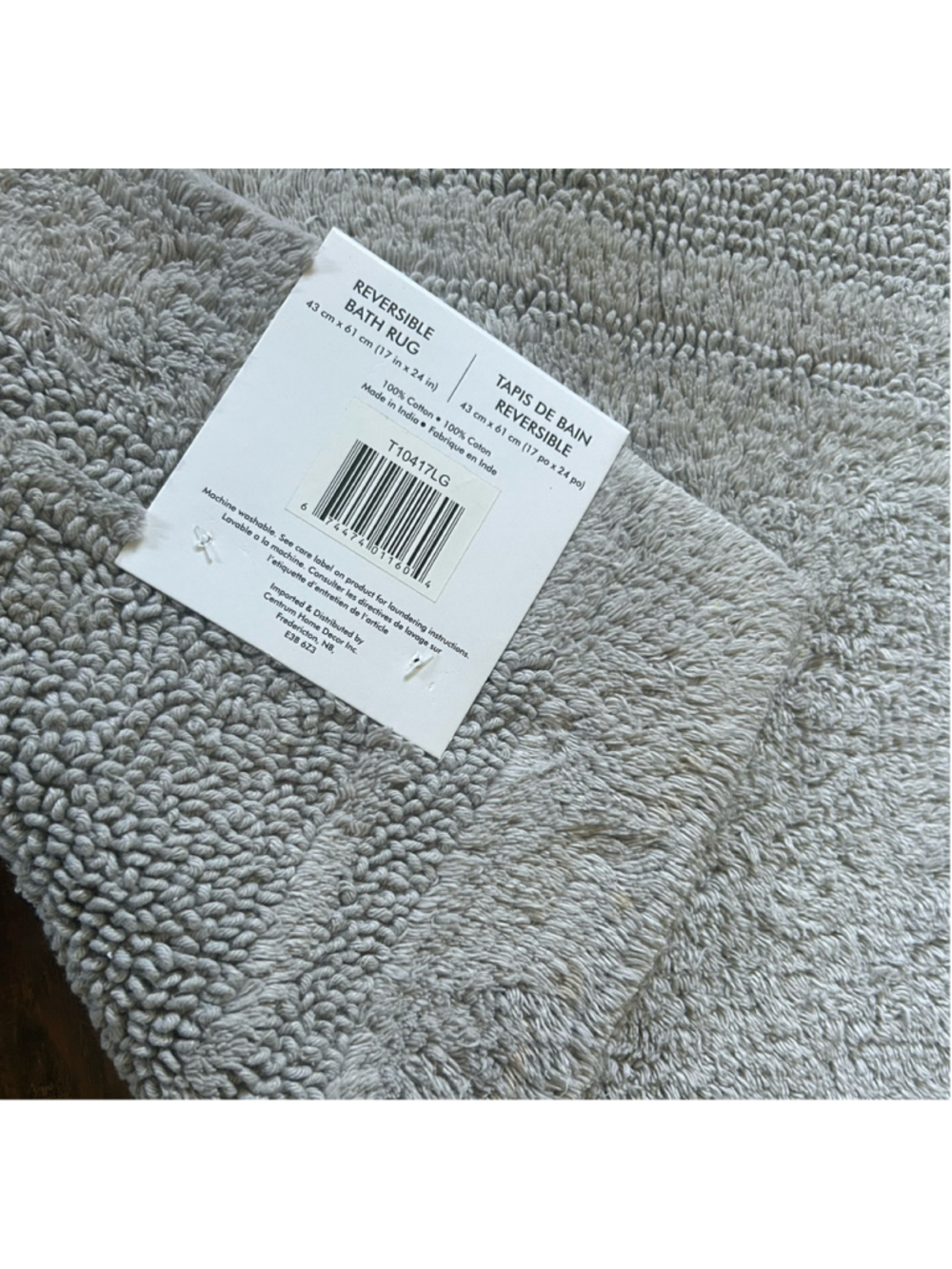 Reversible Bath Rug 17x24 Grey - Picture 3 of 4